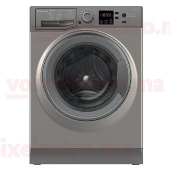 MAL ARISTON NS823CGGMA 8K SILVER